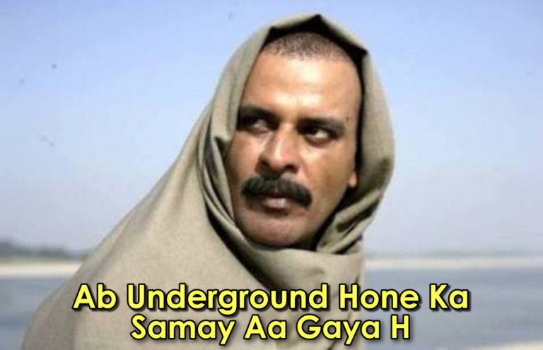 Ab-Underground-Hone-Ka-Samay-Aa-Gaya-Hai-Gangs-oF-Wasseypur-Memes.jpg
