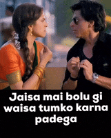 Bollywood Indian GIF