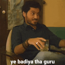 munna-bhaiya-mirzapur.gif