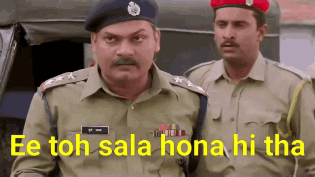meme-gangajal.gif