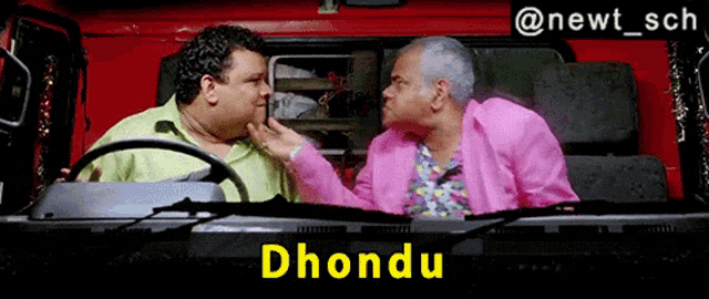 all-the-best-sanjay-mishra-raghu-dhondu-just-chill.gif