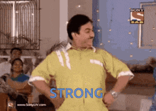 strong.gif
