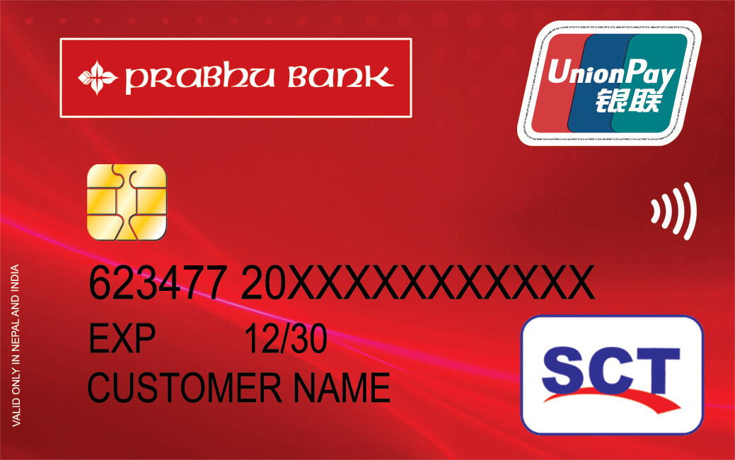 UPI-Debit-Card.jpg