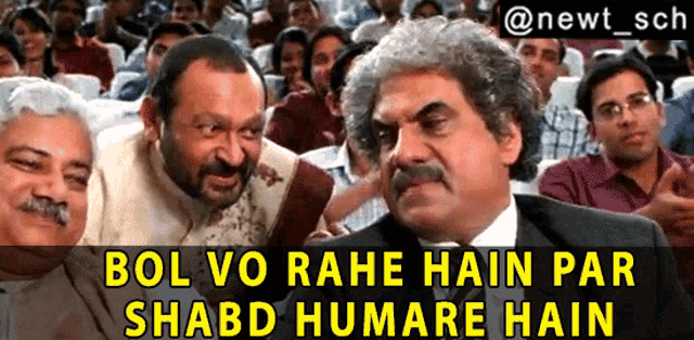 bol-vo-rahe-hai-par-shabd-humare-hain-dubeyji-writer.png