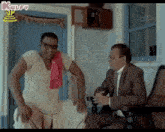 naakenti%3F-kota-nakenti.gif