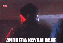 andhera-kayam.gif