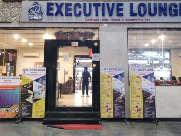 IRCTC Executive Lounge Ahmedabad Review
